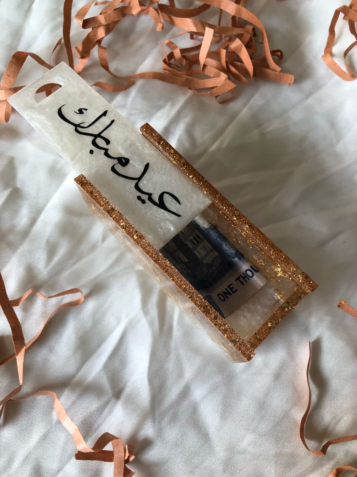 Eidi gift box