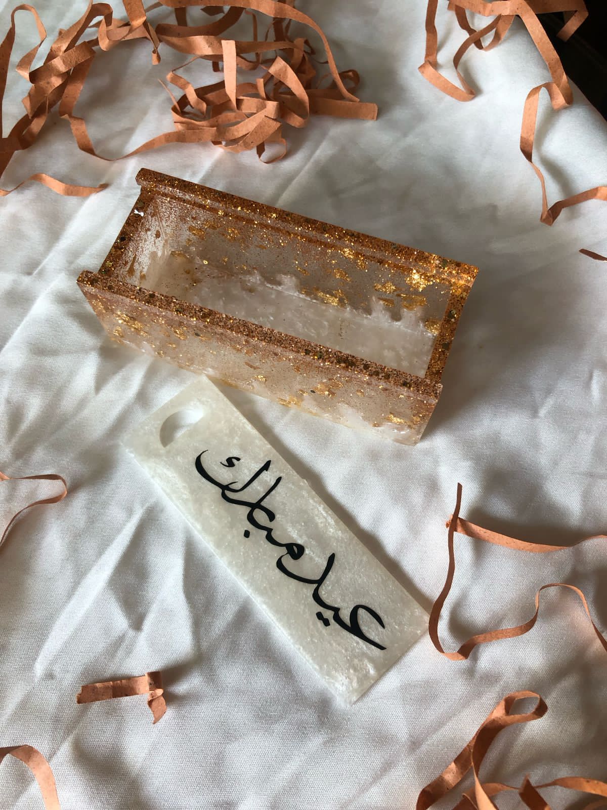 Eidi gift box