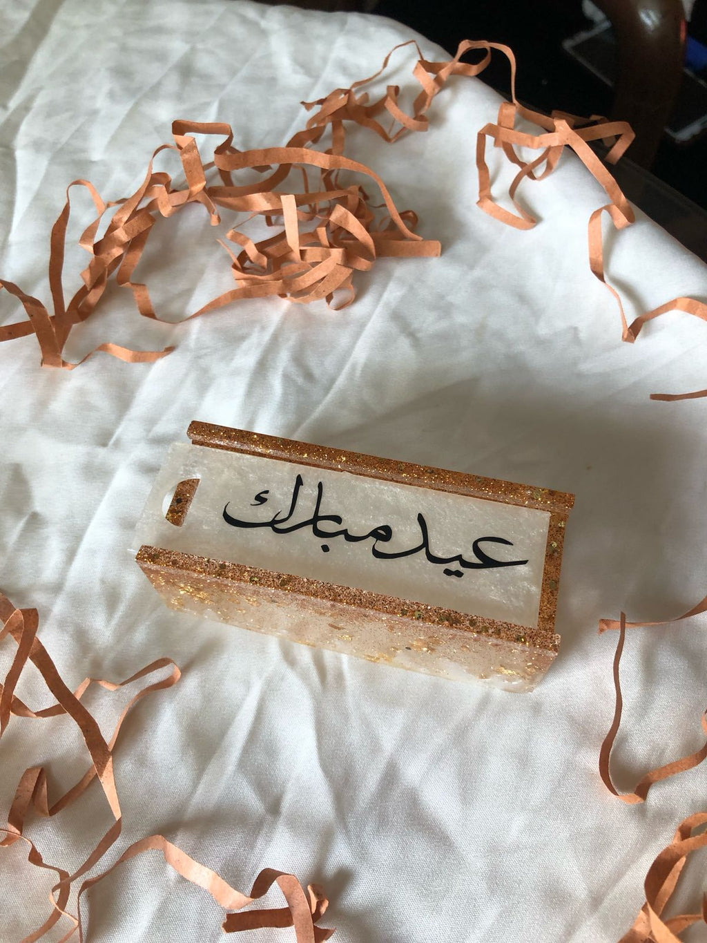 Eidi gift box