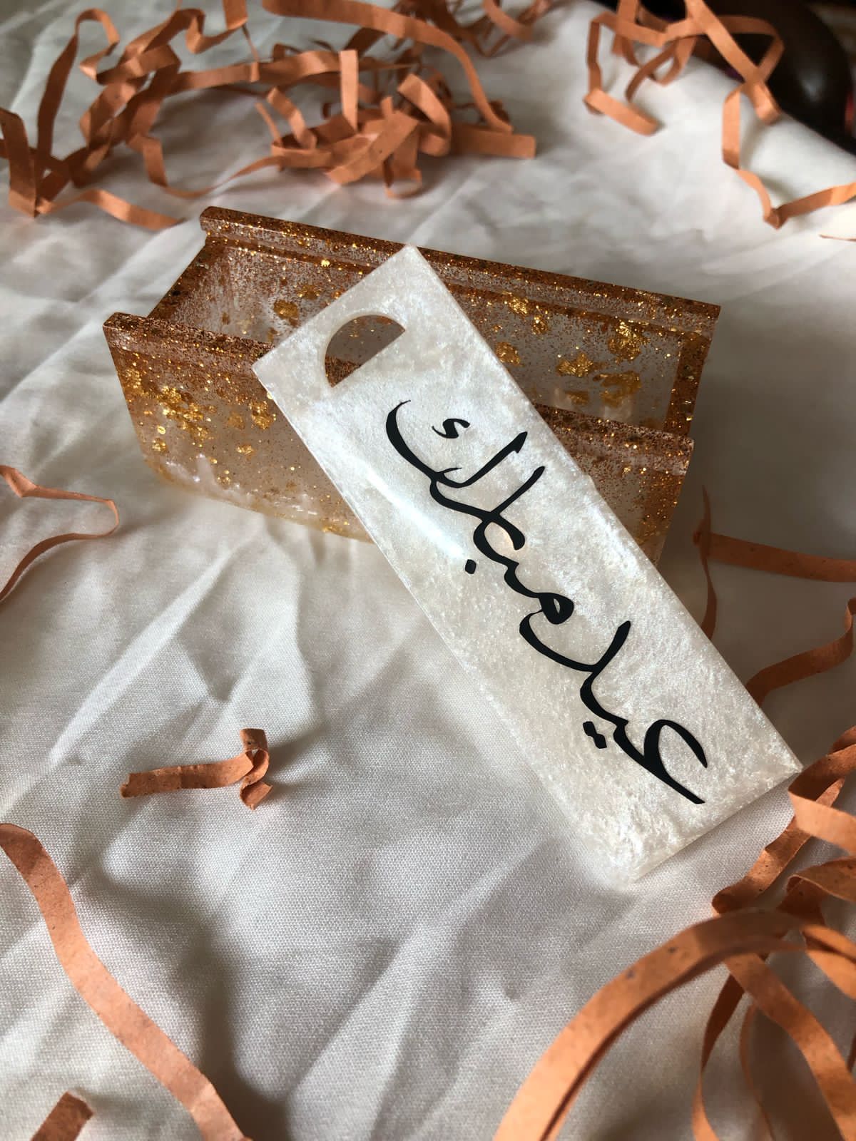 Eidi gift box