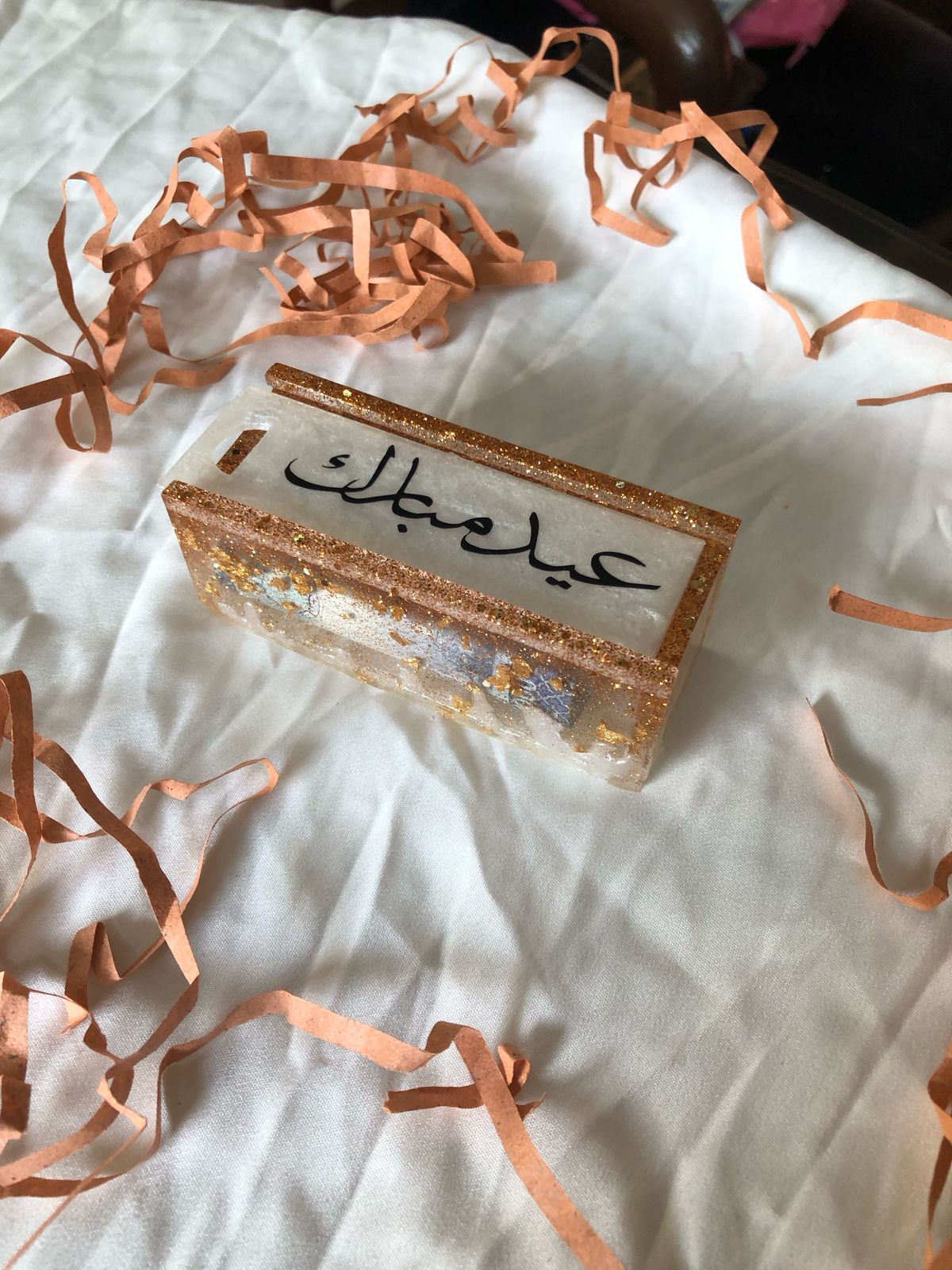 Eidi gift box
