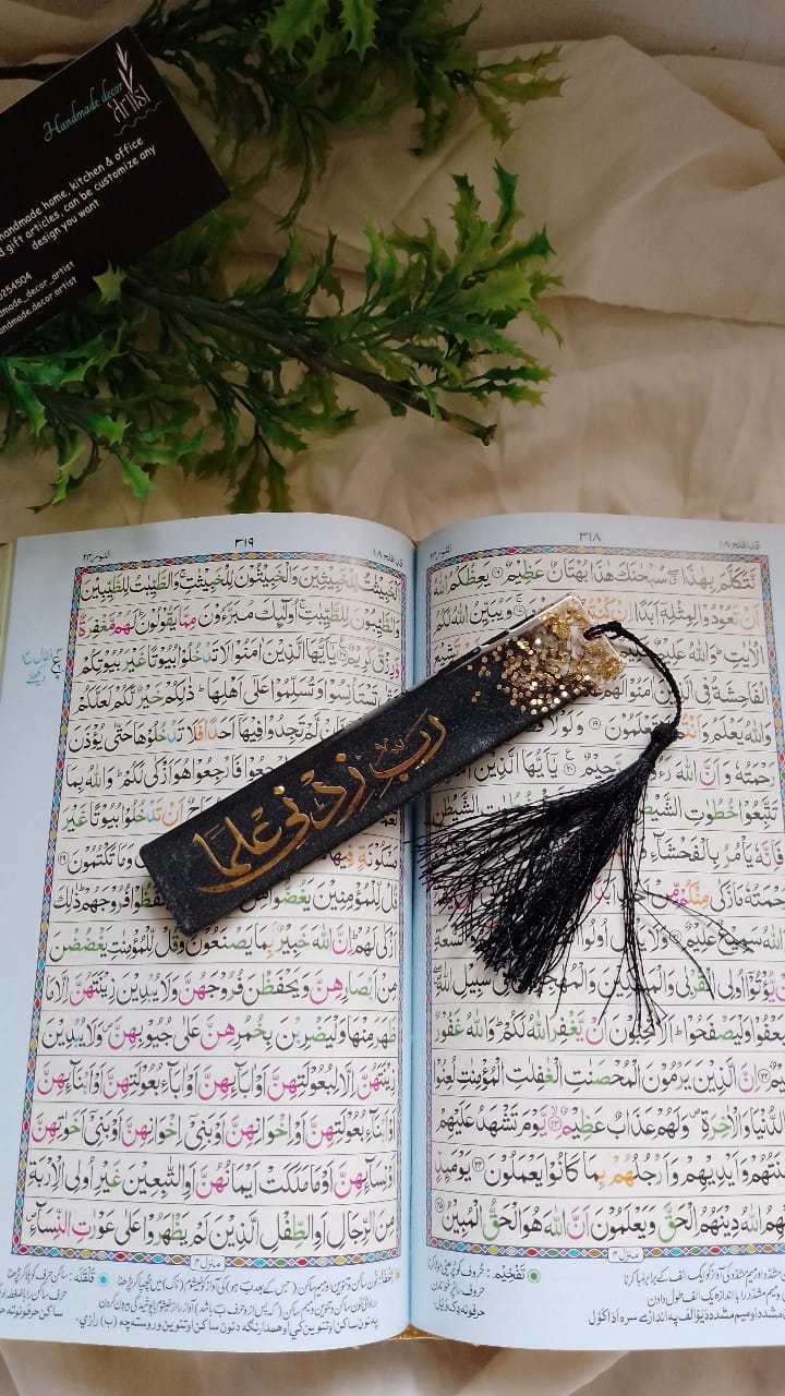 Bookmark
